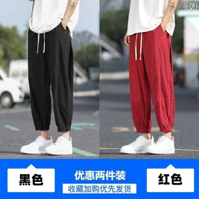 種類54:4XL/K:ダークブルーグレー メンズ ファッション 服 男性用 オシャレ シンプル 大人 かっこいい 大きいサイズ ストリート 紳士服 パンツ 九分丈 夏 薄手 リネン 綿 カジュアル ズボン 種類54:4XL⁄K:ダークブルーグレー メンズ ファッション 種類54:4XL/K:ダークブルーグレー メンズ ファッション 服 男性用 オシャレ シンプル 大人 かっこいい 大きいサイズ ストリート 紳士服 パンツ 九分丈 夏 薄手 リネン 綿 カジュアル ズボン 種類54:4XL⁄K:ダークブルーグレー メンズ ファッション