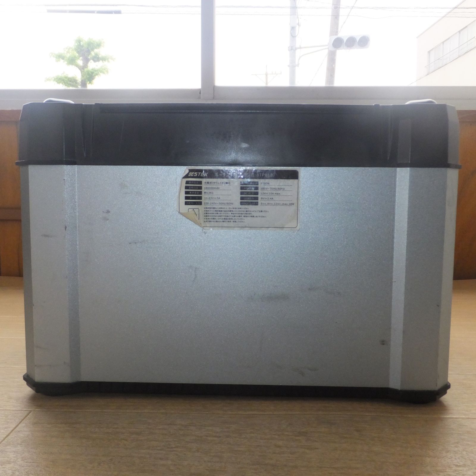 100V～ 50Hz|60Hz