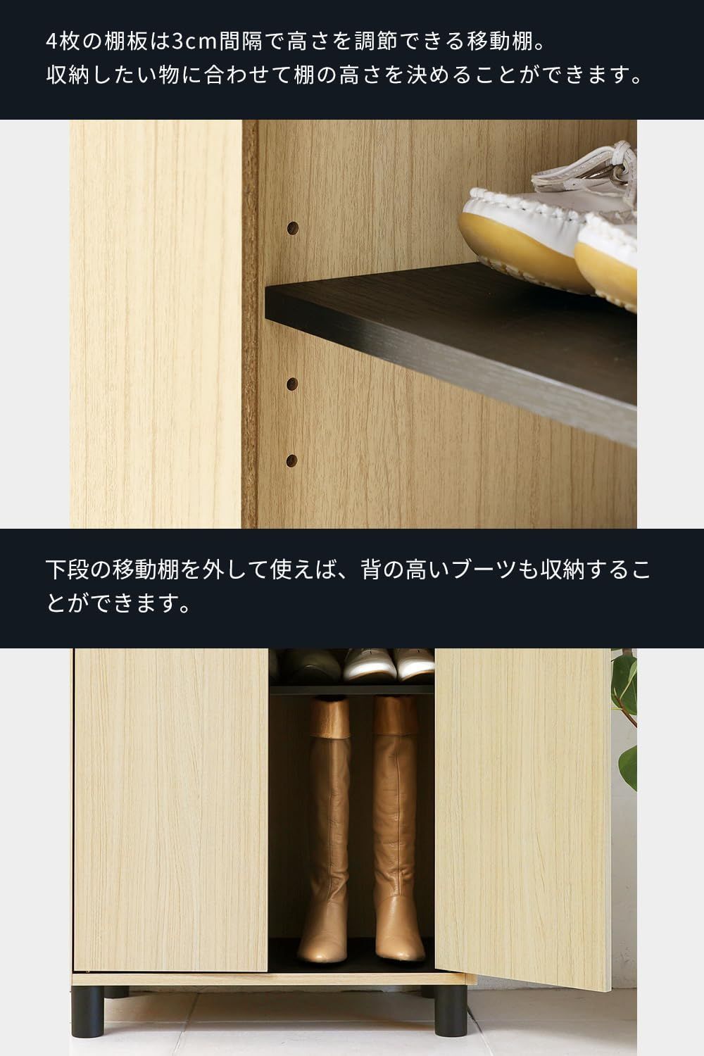 幅63×奥行36.4×高さ99cm