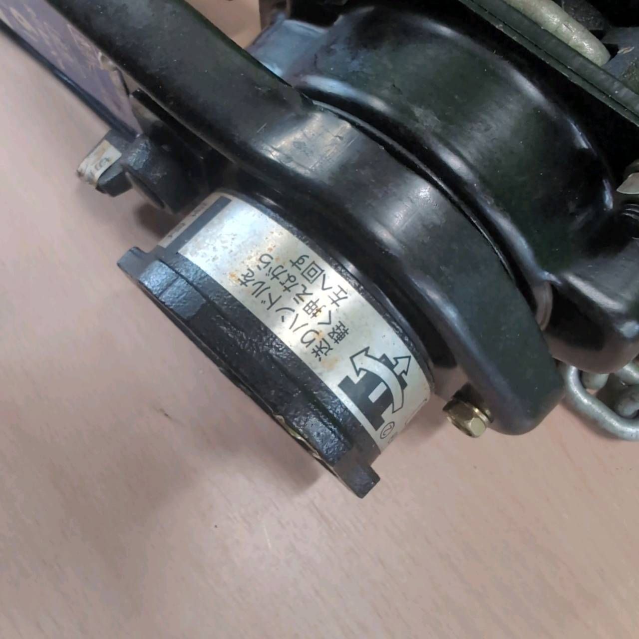 象印 レバーホイスト