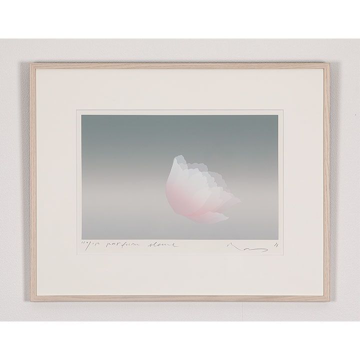 平山 郁夫、果物、希少画集画、新品高級額、額装付、状態良好、油彩