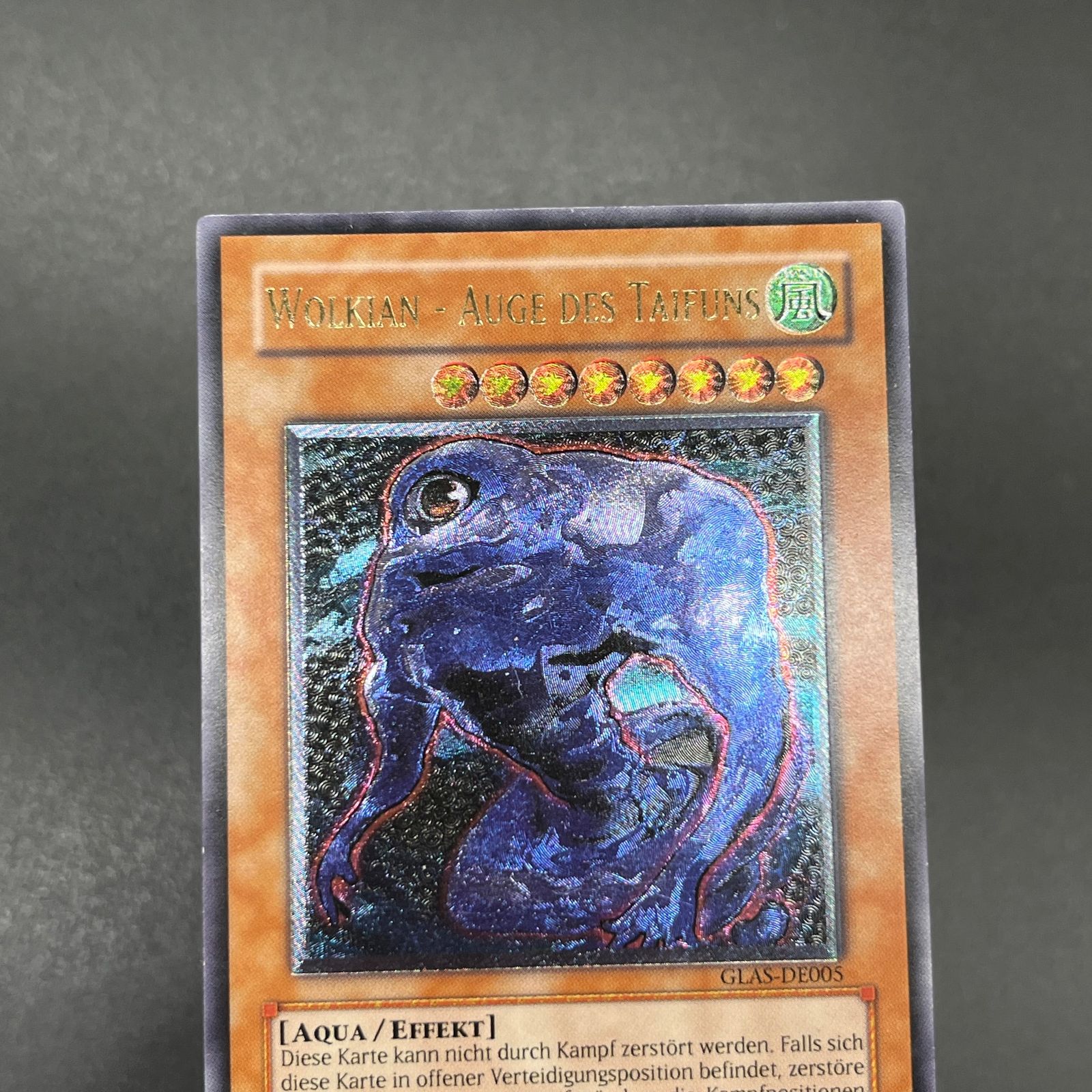 遊戯王 雲魔物－アイ・オブ・ザ・タイフーン/レリーフ/ドイツ/1st/EU版