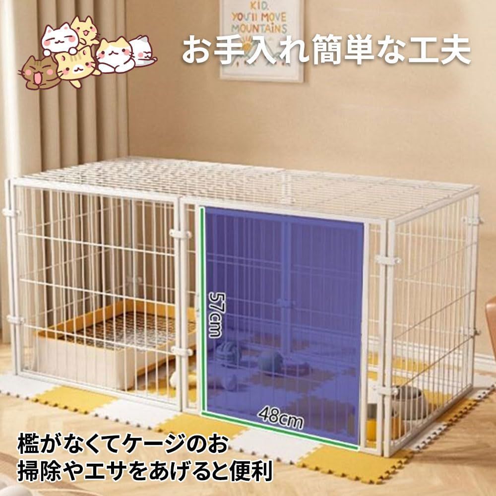 犬小屋 犬舎 割引 柵 檻 超大型犬