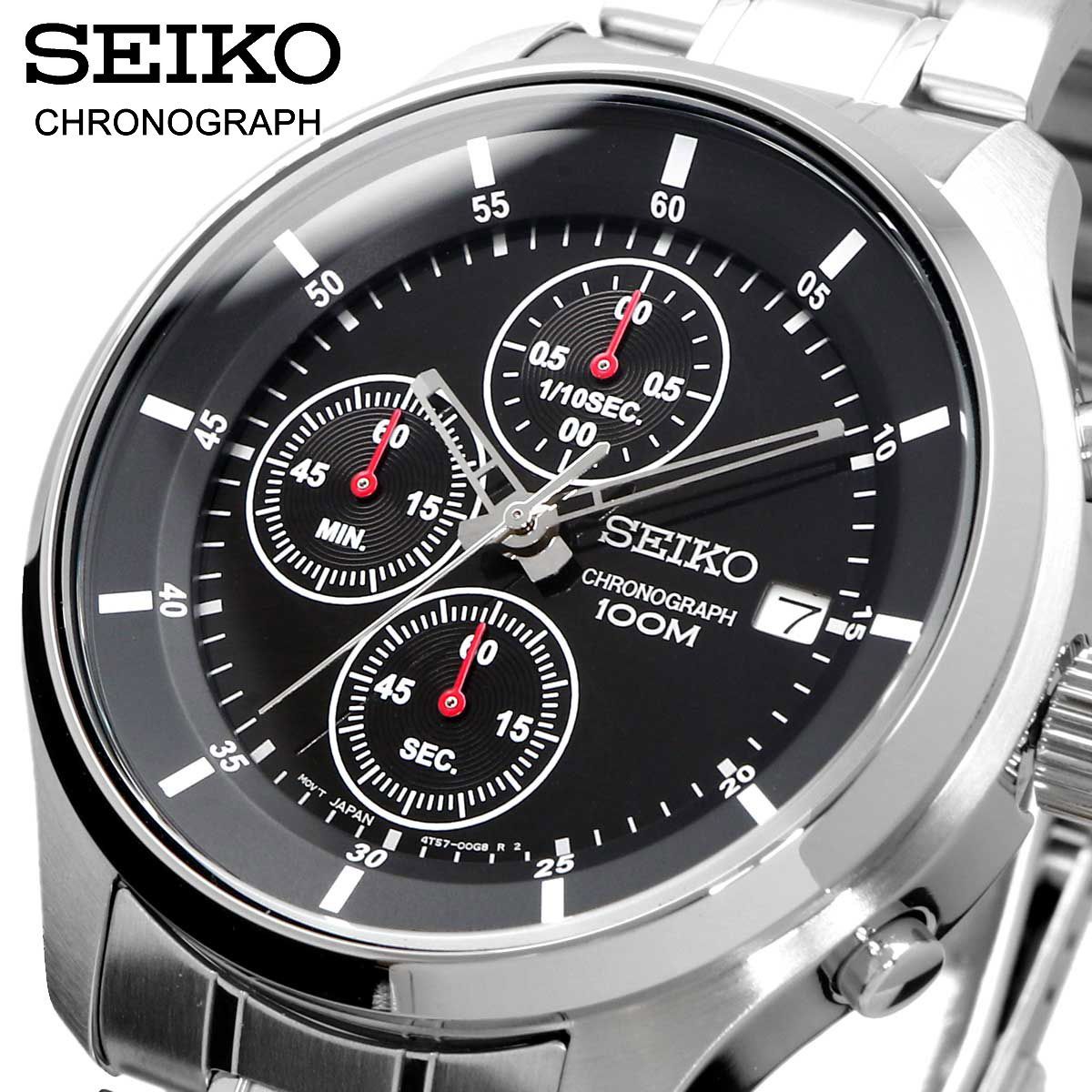 新品 未使用 時計 セイコー SEIKO 腕時計 人気 ウォッチ SKS539P1