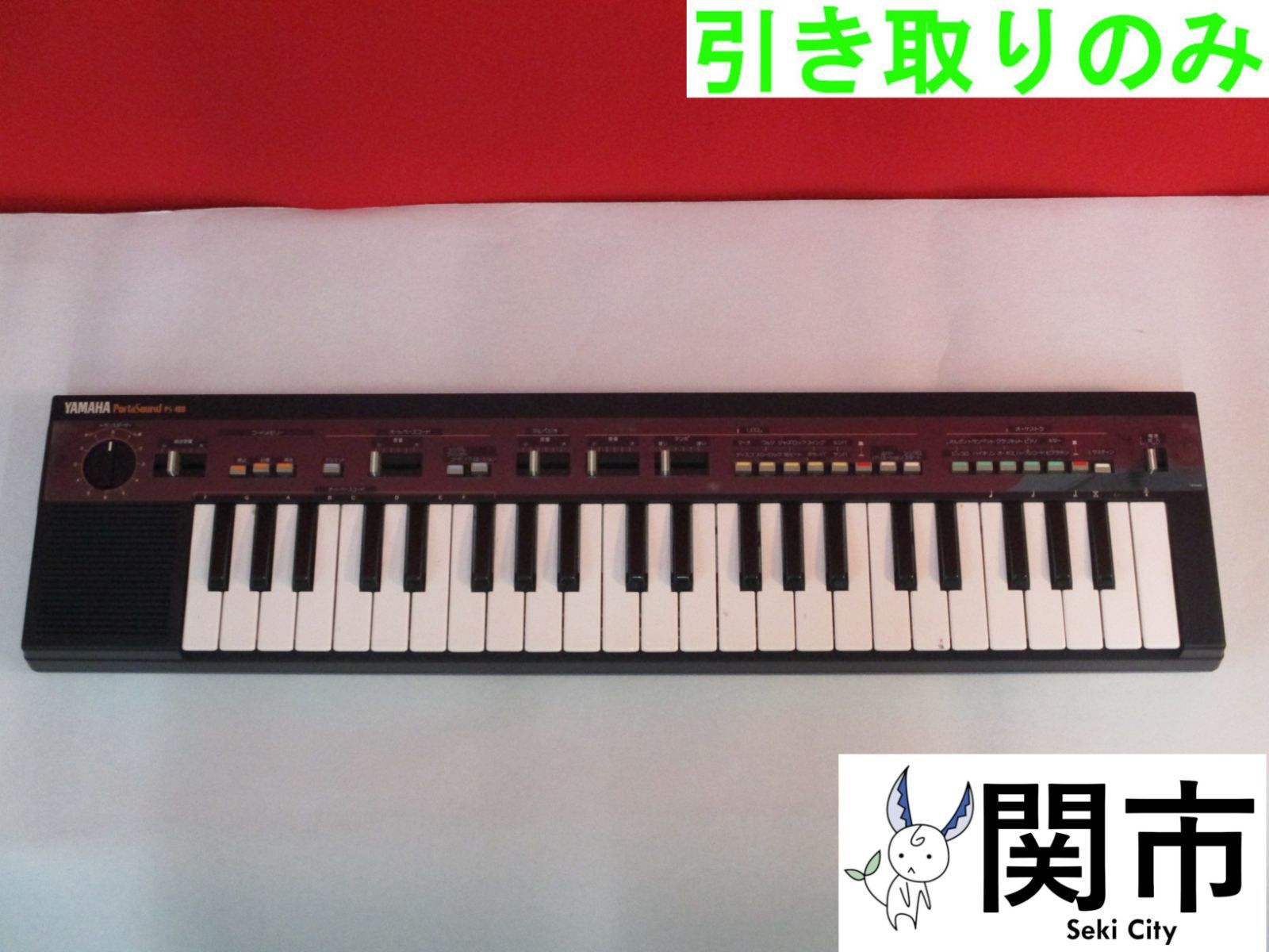 YAMAHA Porta Sound PS-3 電子キーボード - 器材