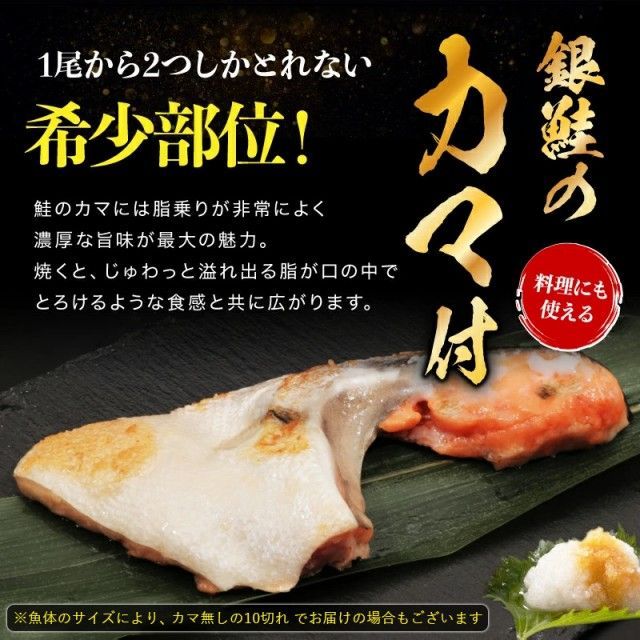 さけ