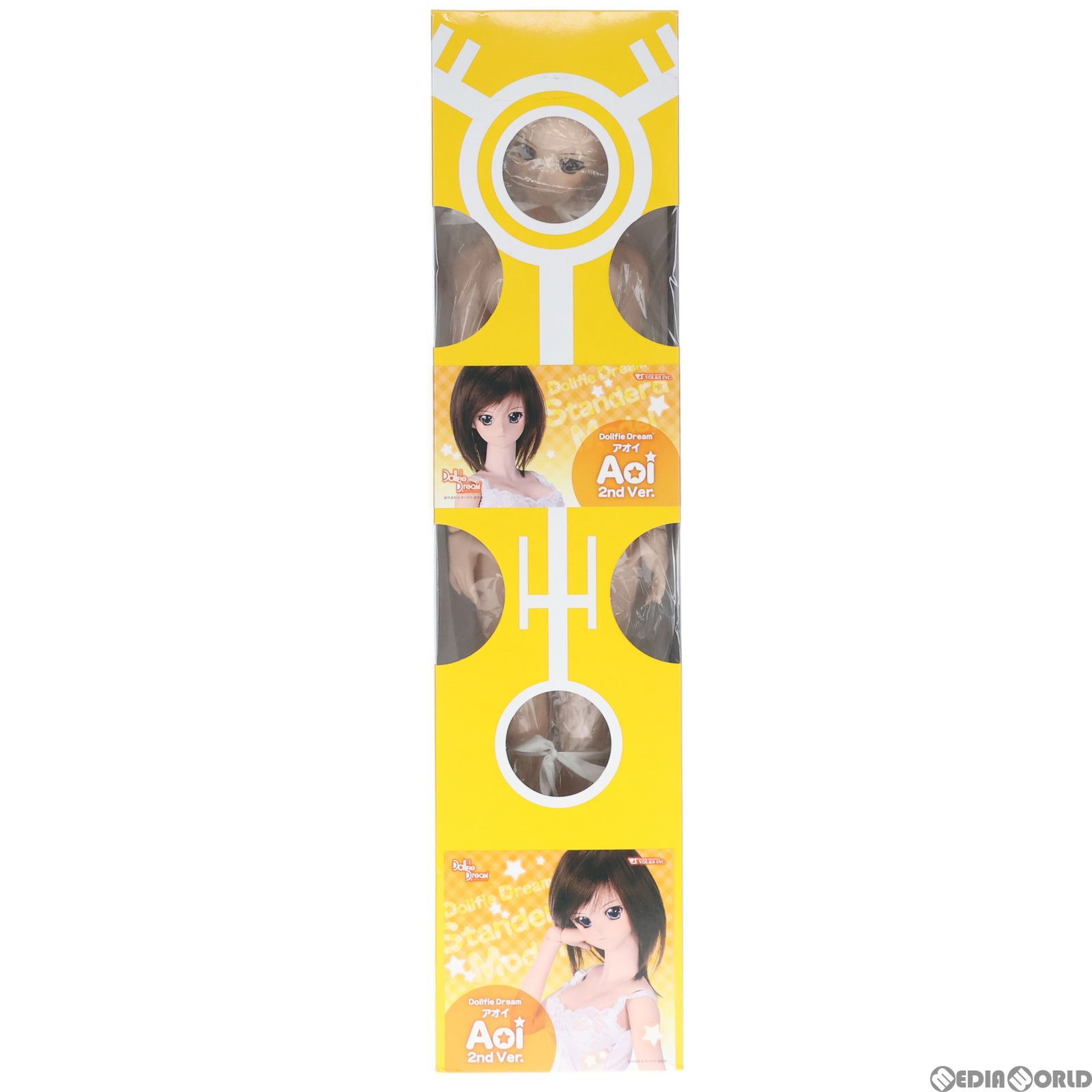 DREAM - Dollfie Dream(ドルフィードリーム) アオイ 2nd Ver. DDスタンダードモデル 完成品 ドール ボークスショップ&amp;ホビー天国ウェブ限定 ボークス Dollfie Dream(ドルフィードリーム) アオイ 2nd Ver. DD