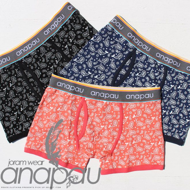 【anapau】アナパウ クジラ ペイズリー プリントボクサーパンツブリーフ 鯨 ペイズリー柄  (Ｓサイズ女性または細身の男性向き)【下着/メンズ/レディース】【メール便 可】【S/S】【A/W】殿堂 