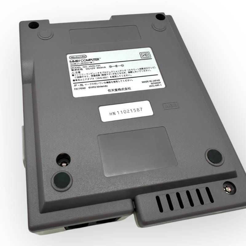 ニューファミコン HVC-101