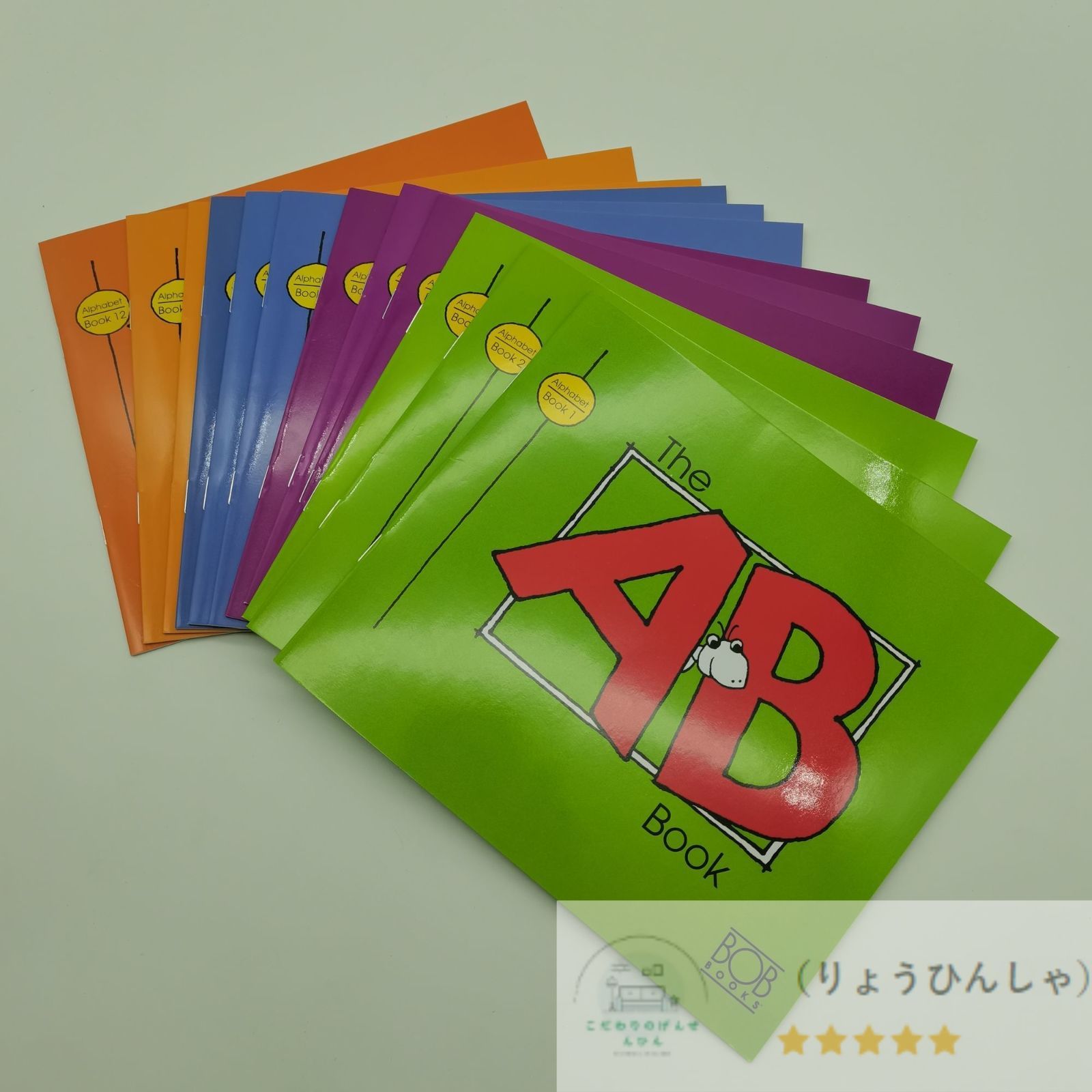 BOB Books 英語絵本 6セット 子供英語教材 フォニックス 初級~入門 BOB Books 英語絵本 6セット 子供英語教材 フォニックス 初級~入門 BOB