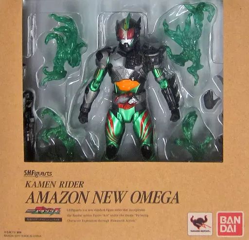中古】フィギュア S.H.Figuarts 仮面ライダーアマゾンニューオメガ 