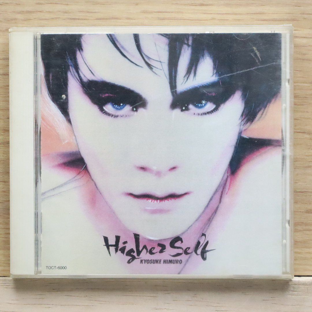 国内盤CD☆氷室京介/Kyosuke Himuro□ Higher Self 【TOCT6000