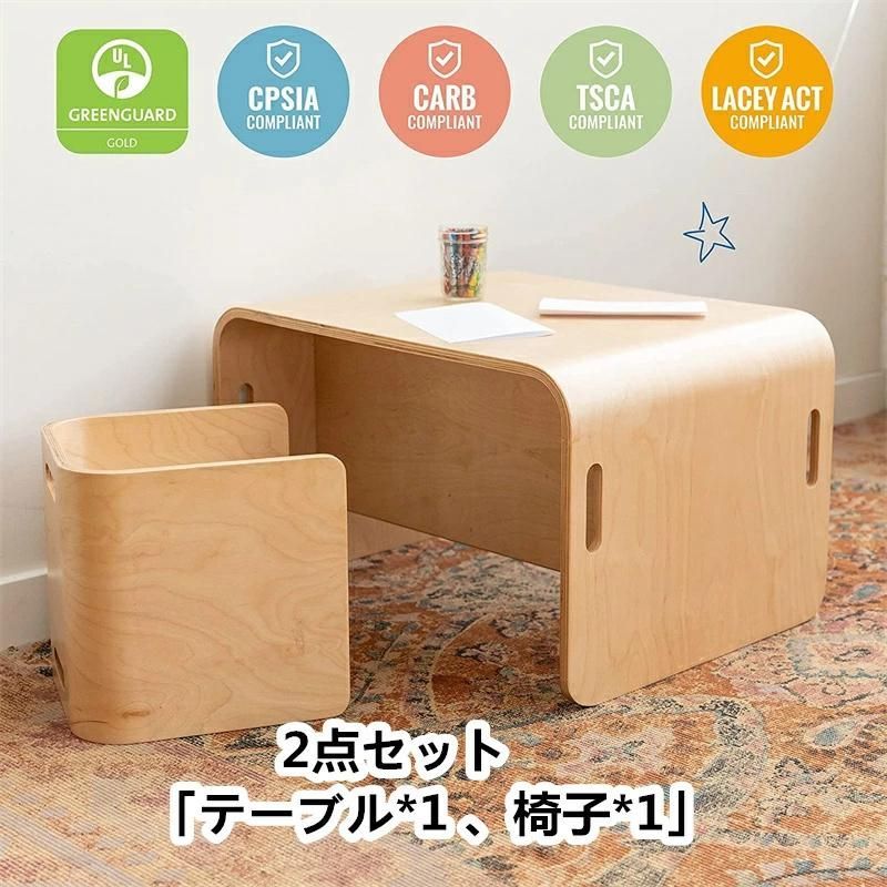 コロコロチェア＆デスク 2点セット