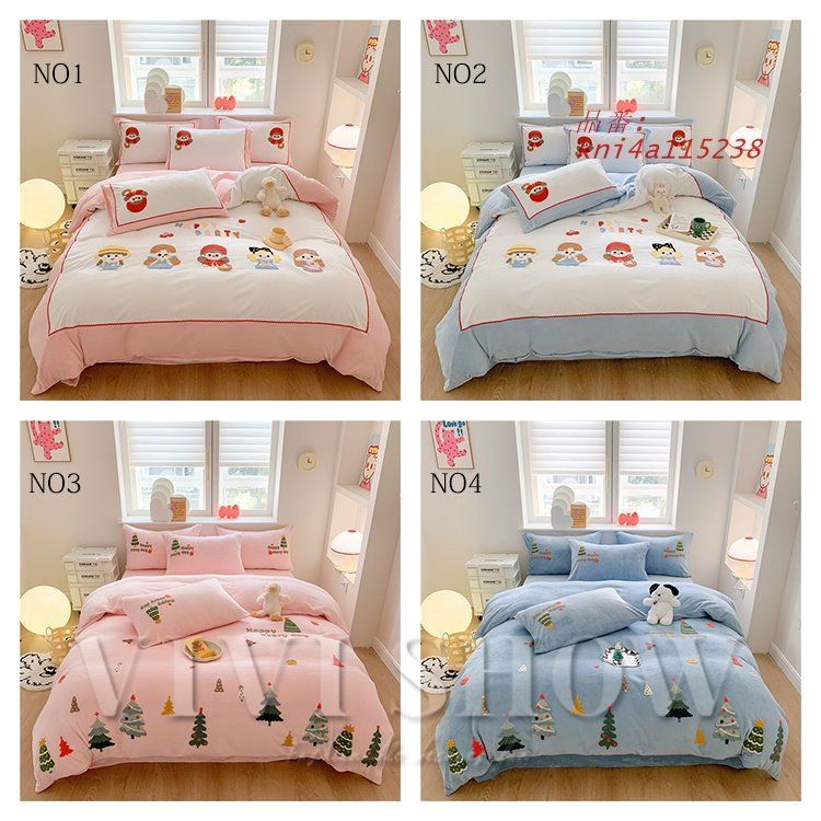 掛け布団カバー 布団カバーセット ボックスシーツ 綿 寝具カバーセット 北欧風 安い オシャレ 4点セット kni4a115238