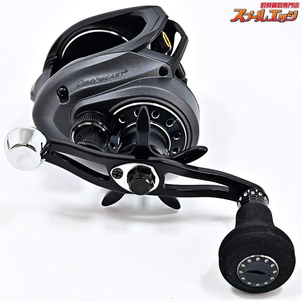  アブガルシア レボ ビースト 40 HS 40-HS Abu Garcia REVO BEAST m 42219 ベイトリール(ルアー用) リール