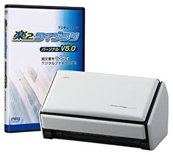 【中古-非常に良い】 FUJITSU 富士通 ScanSnap S1500 楽2ライブラリパーソナルV5.0セットモデル Acrobat X 標準添付 FI-S1500-SRA