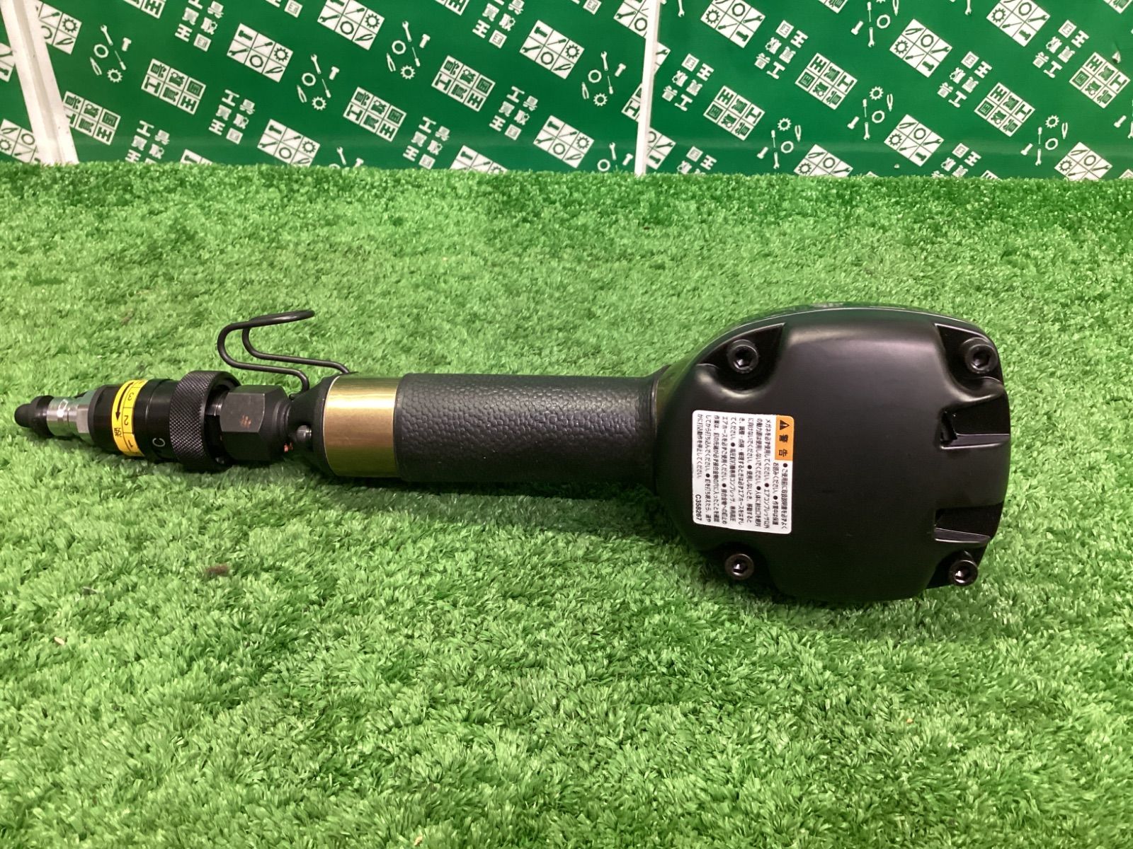 高圧ばら釘打機