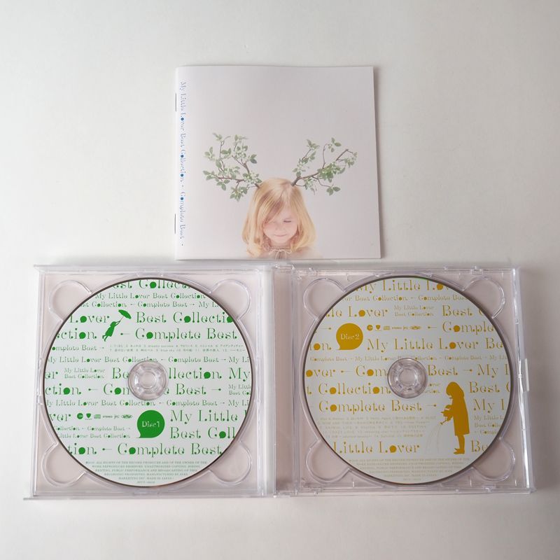 Amazon.co.jp: Best Collection?15th