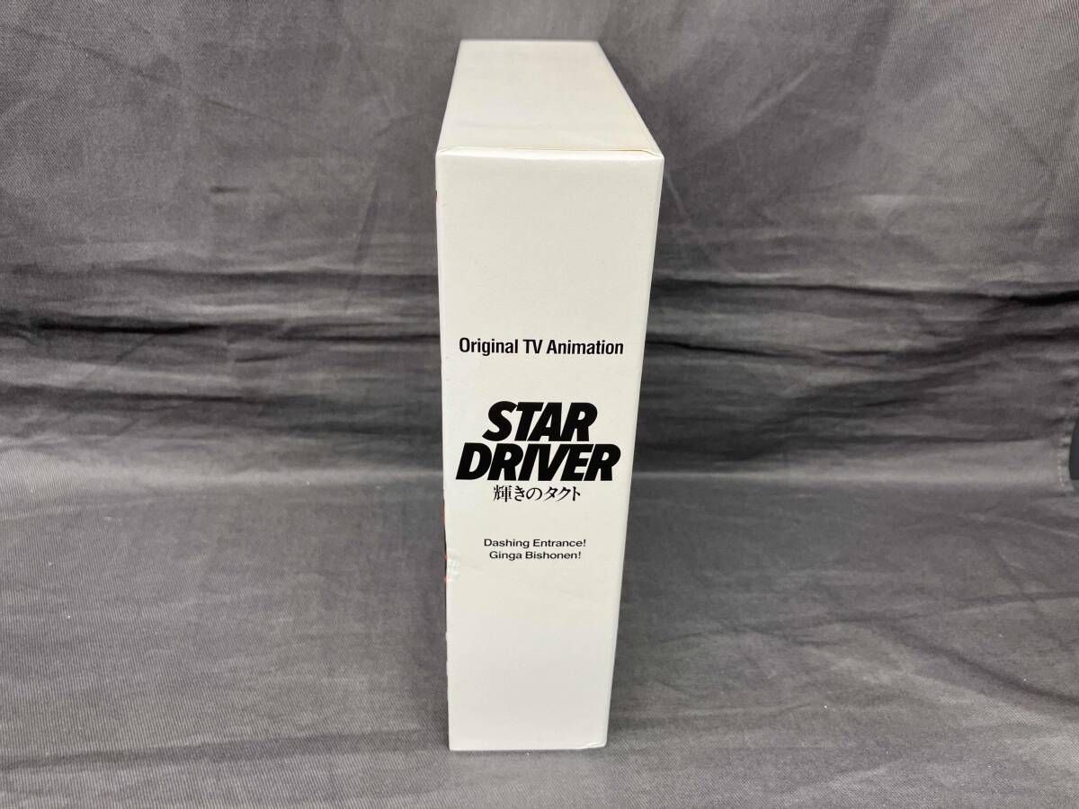 新品 STAR DRIVER 輝きのタクト Blu-ray BOX STAR DRIVER 輝きのタクト Blu-ray BOX(完全生産限定)(Blu-ray