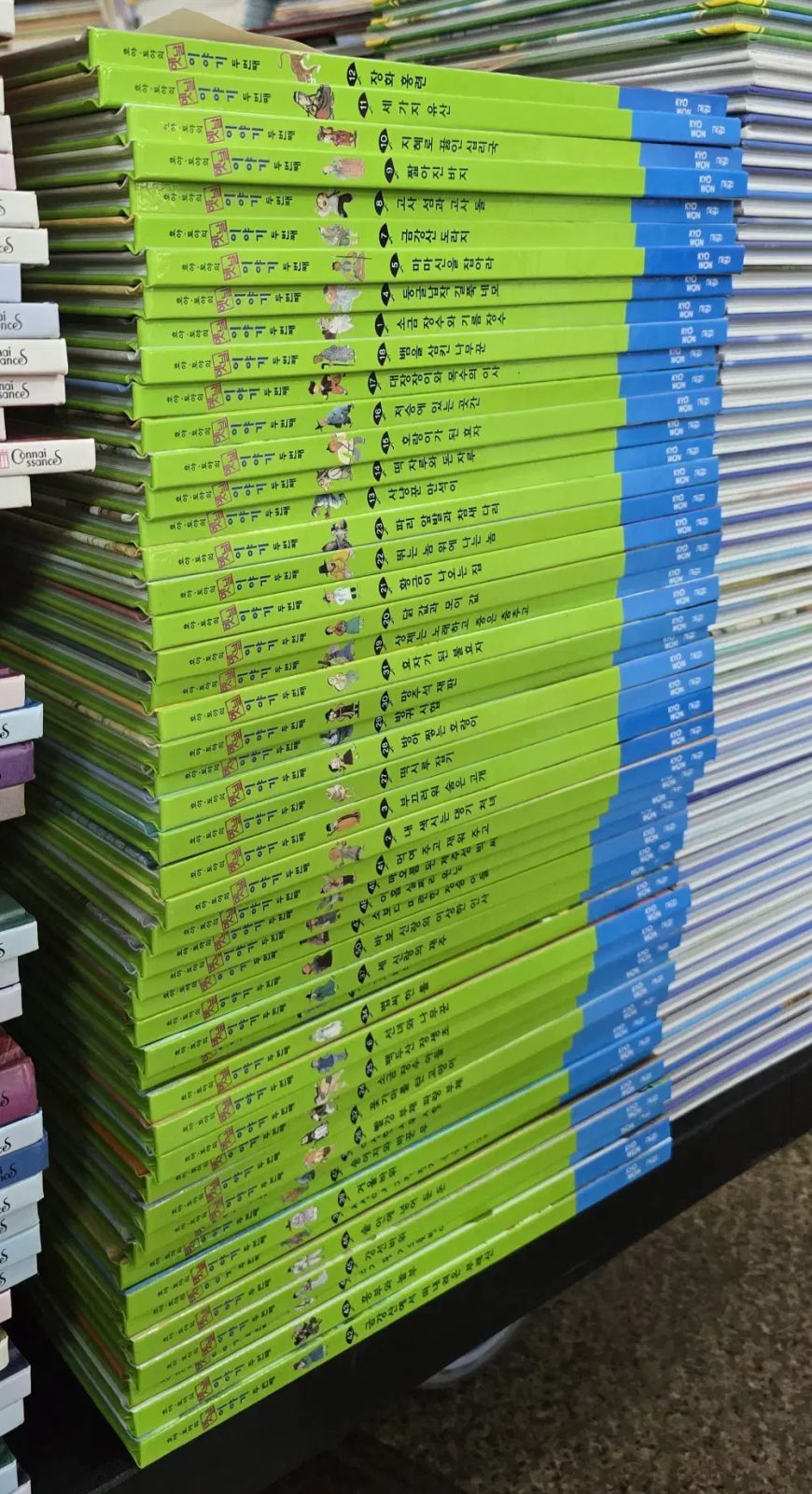 保谷洞爺の 古くする 話 2 紅茶 49 巻 セット 教員 子供向けの本 童話 トドラーコンプリート