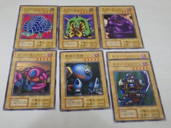 遊戯王 PSA10】聖なるバリア -ミラーフォース- ウルパラ Vol.7