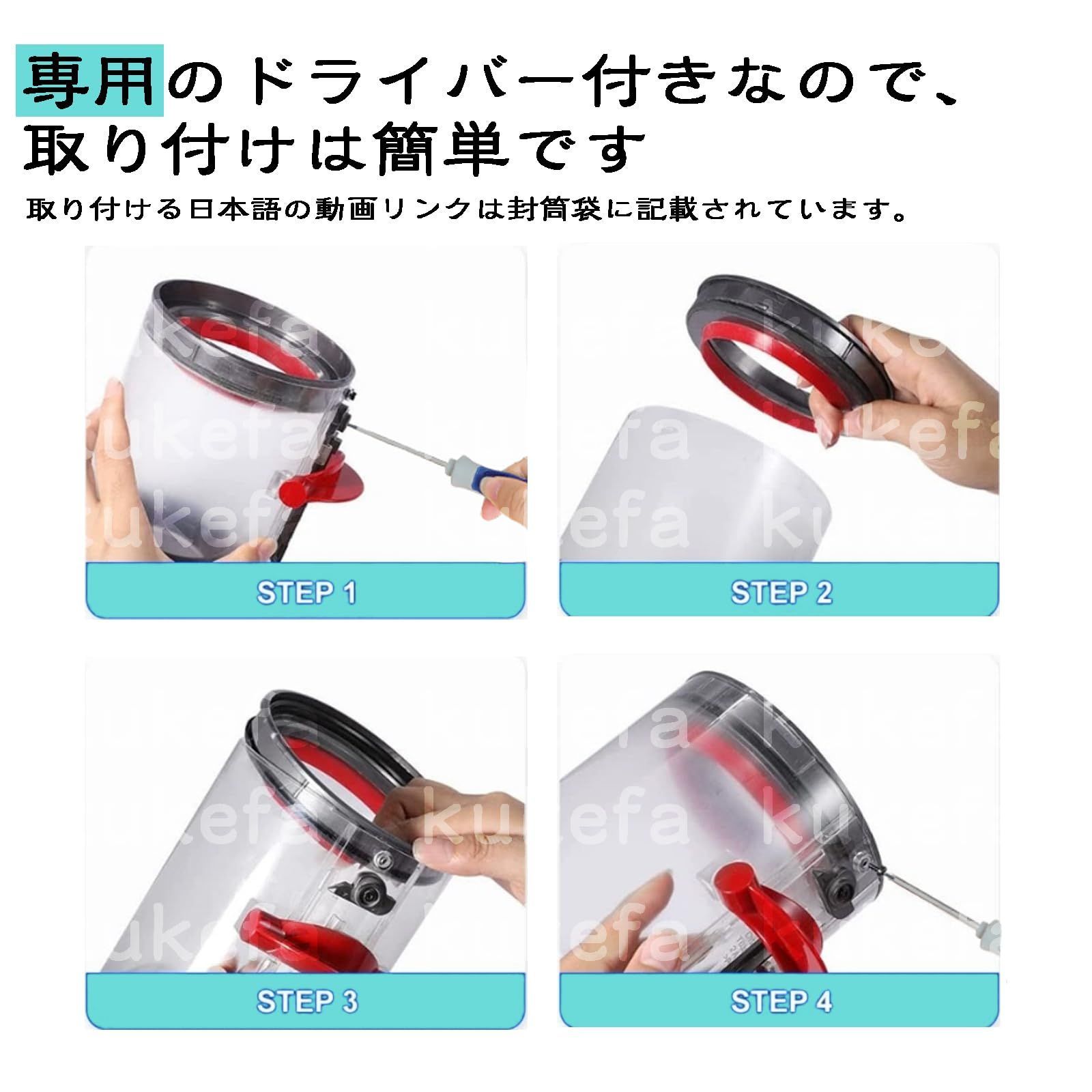 「新商品」に関するプレスリリース ダストビン1個、Tesler ハンドヘルド掃除機 2000 Storm Pure 消耗品・アクセサリ