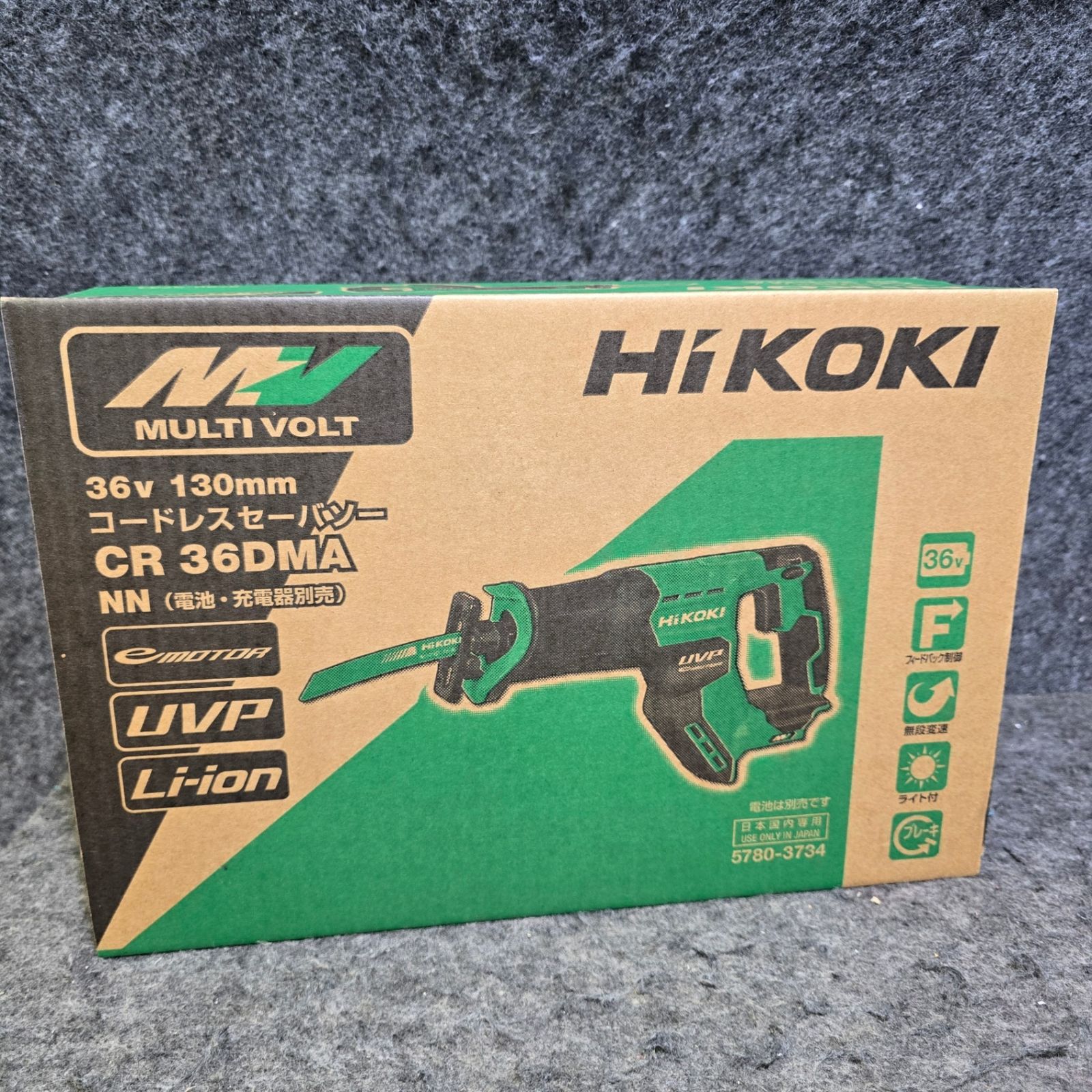 ハイコーキ HiKOKI マルチボルト コードレスセーバソー CR36DMA NN 桶川店 BRIGHTFACE_UK