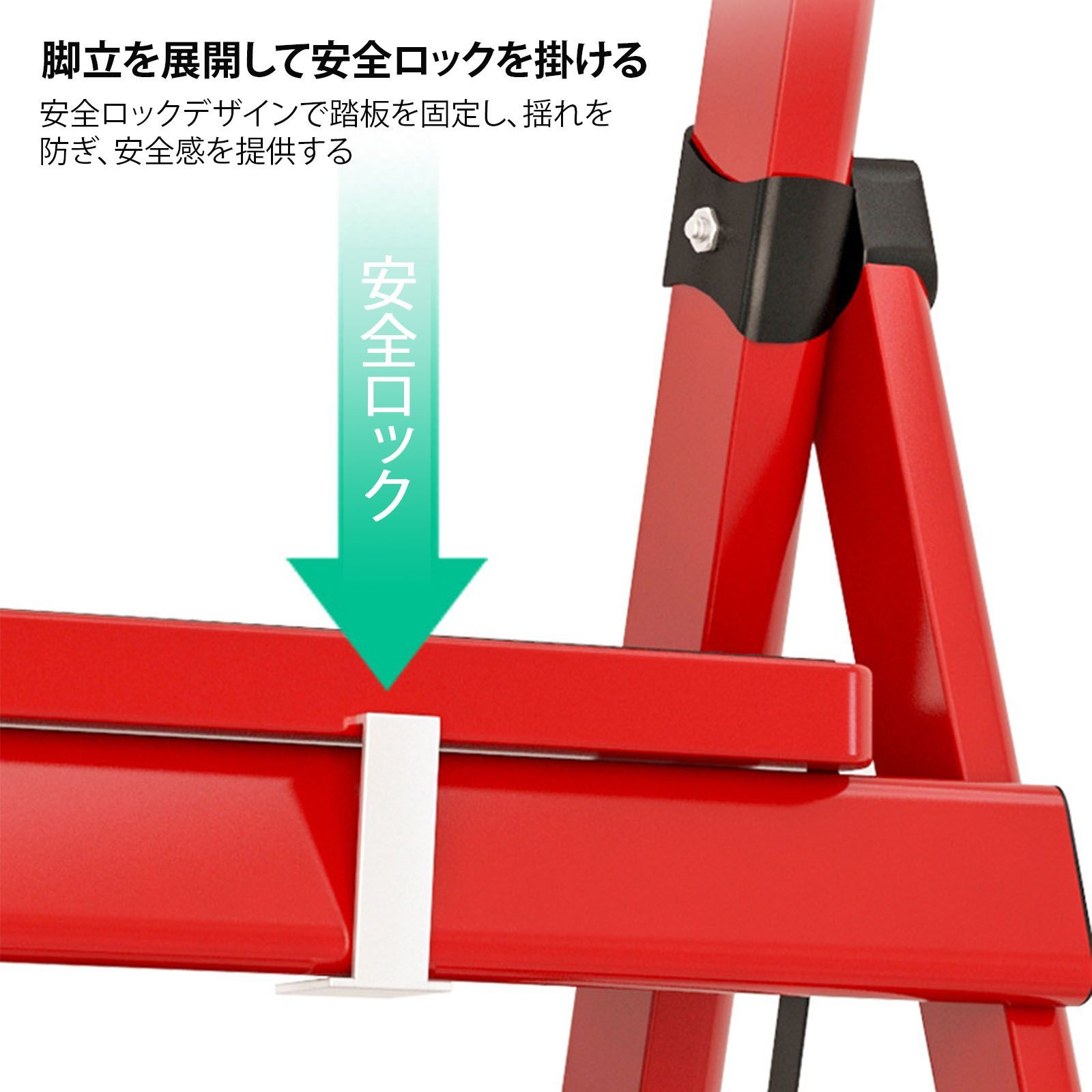 洗車台 引っ越し