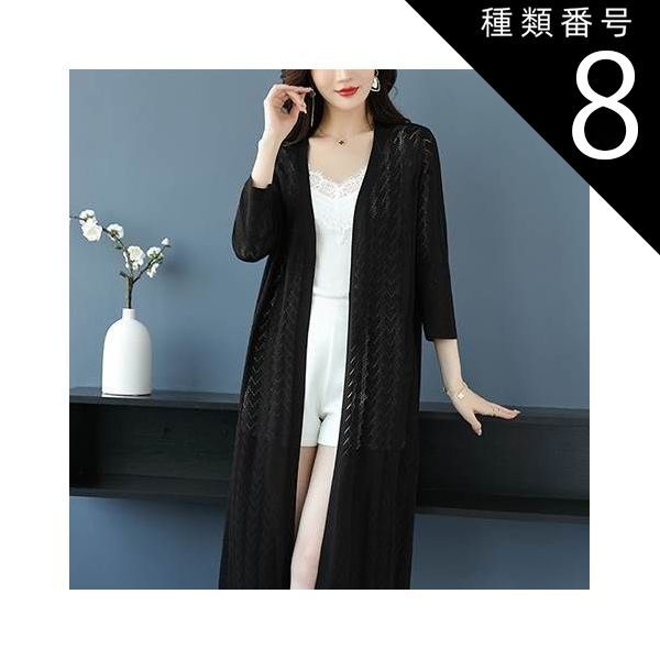 種類9：白/M トップス ブラウス カーディガン 上着 7分丈 ミディアム丈