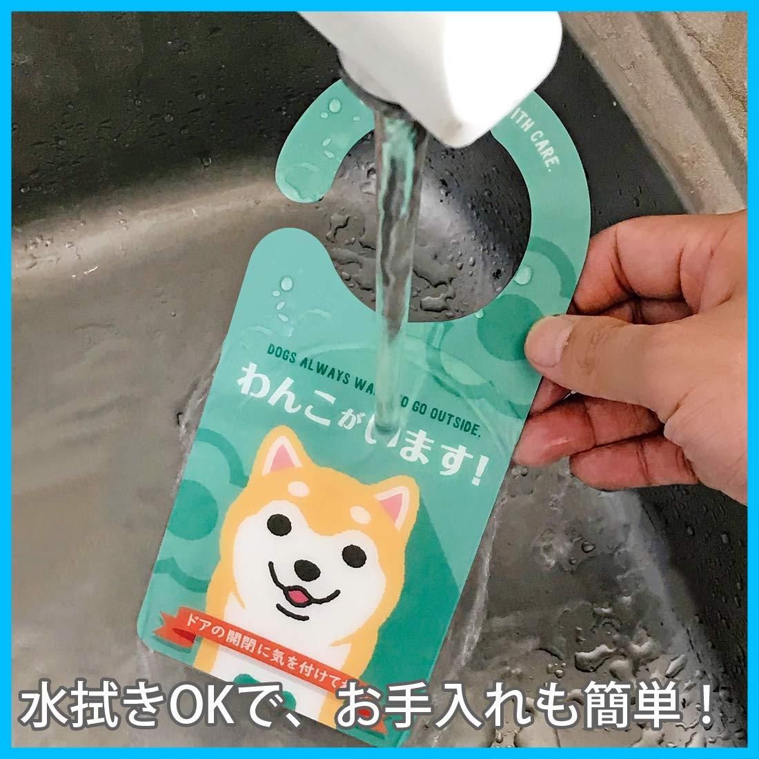 ダックスフンド