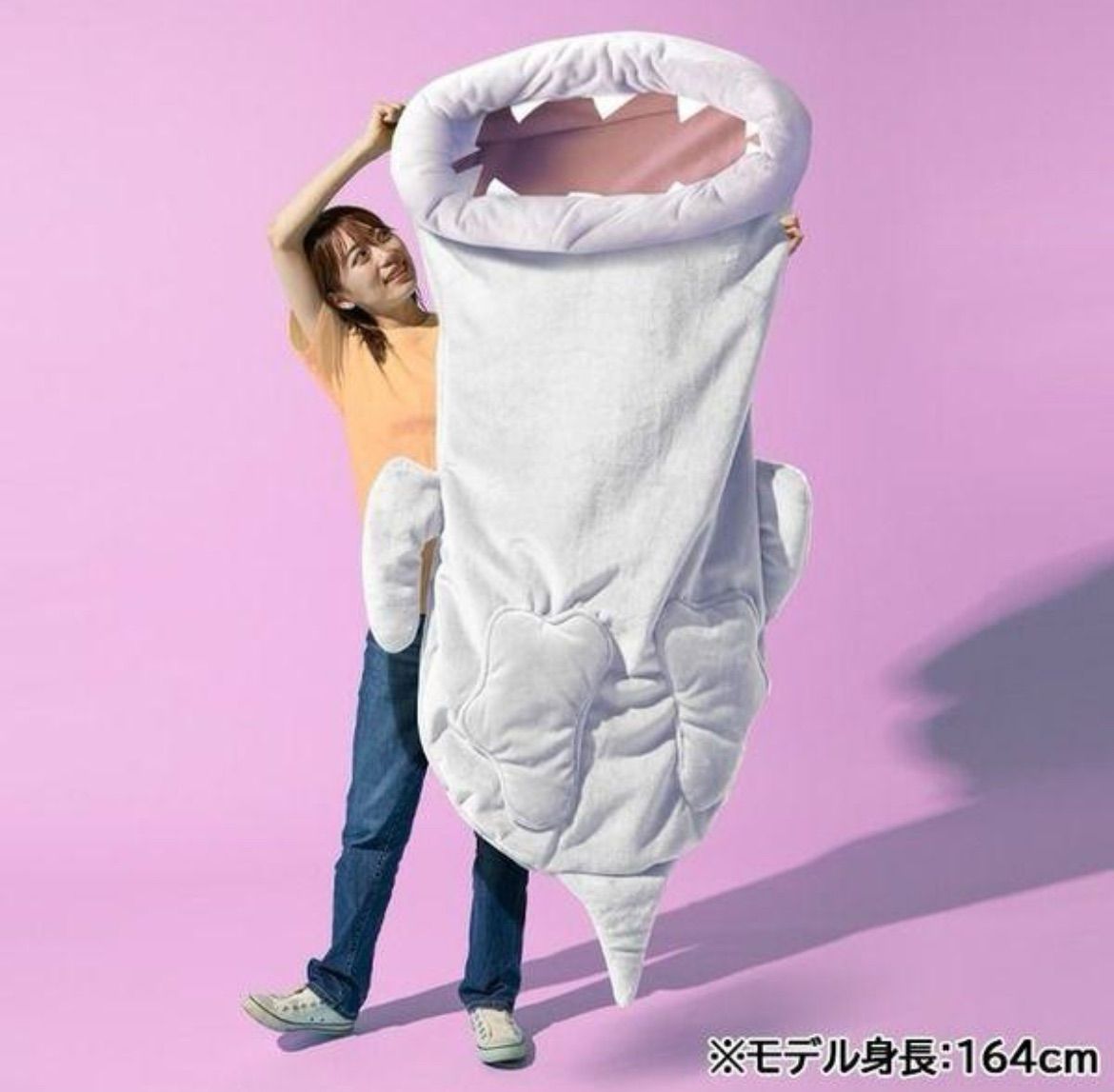 フルフル フルフル丸飲み寝袋 「モンスターハンターライズ」　Furufuru Furufuru Swallow-up Sleeping Bag 