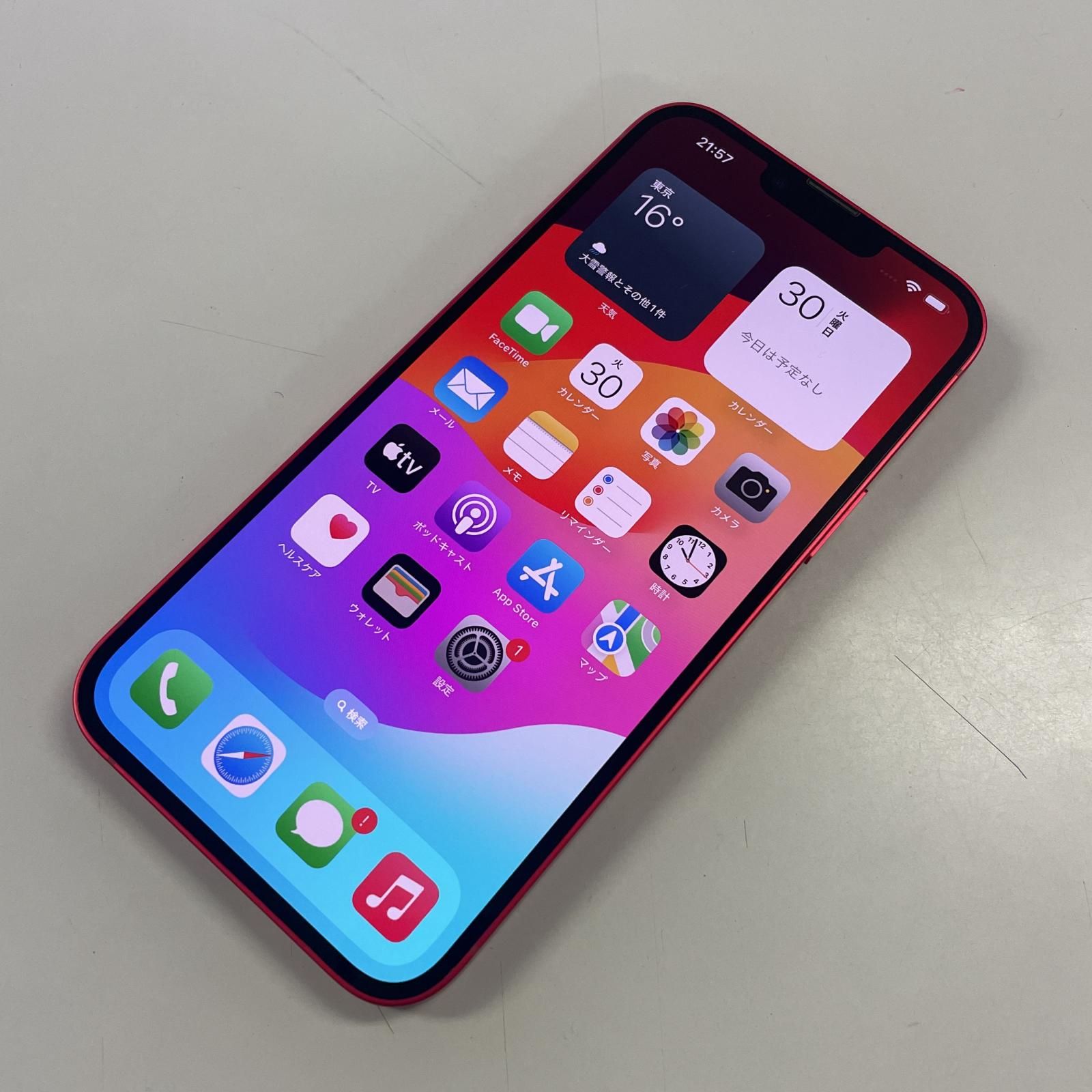 iPhone 14 Plus 128GB - レッド - Simフリー 【整備済み再生品