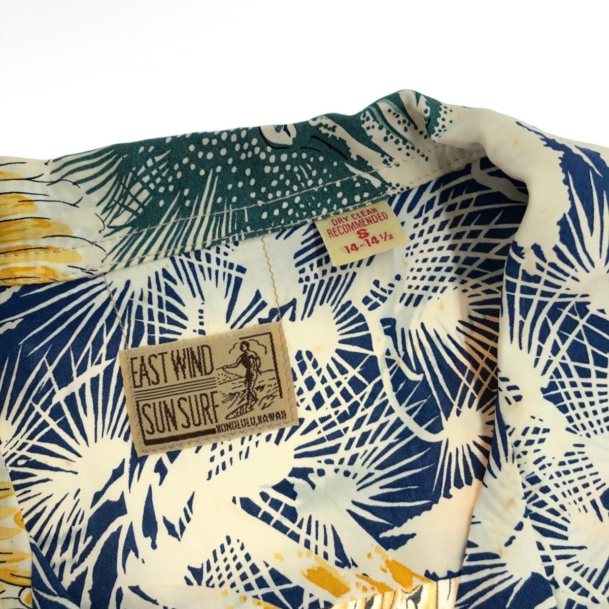 トウヨウエンタープライズ アロハシャツ