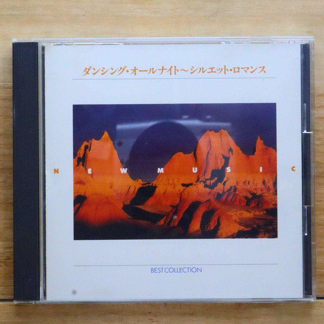 NEE デモCD demo 邦楽