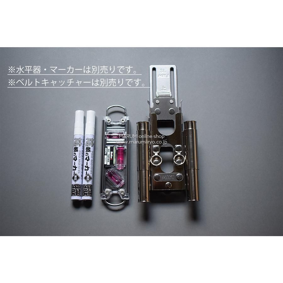 ベルトループ別売り