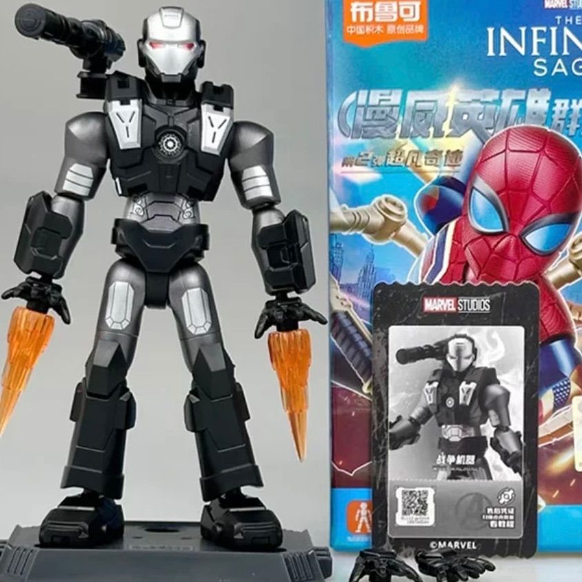 海外 限定 正規品 9種セット マーベル アベンジャーズ