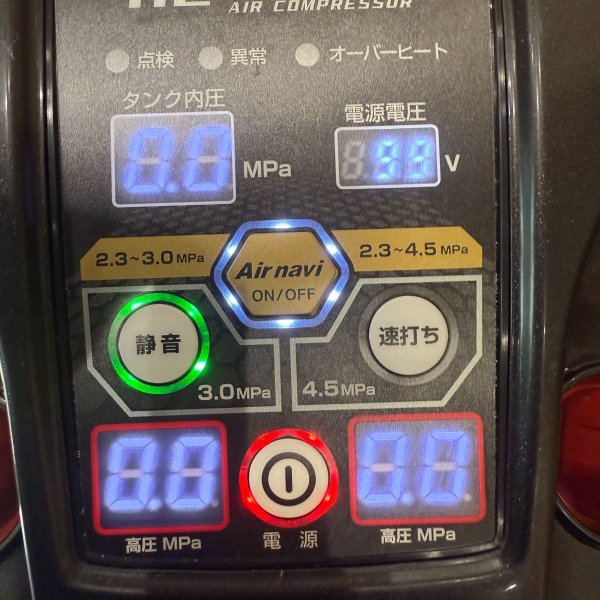 品◆マキタ◆高圧 エアコンプレッサー AC500XLH Airnavi搭載 タンク容量11 Lブラック 質 HRDEVELOPMENT_JP