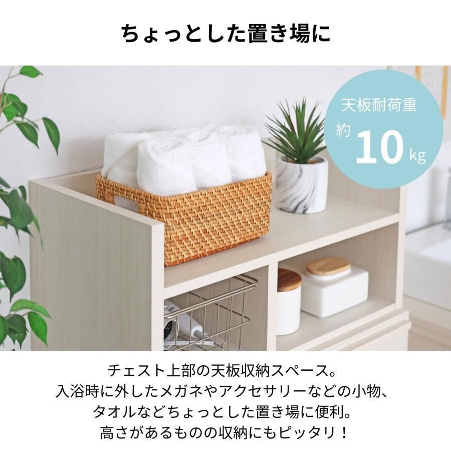 引出 おしゃれ