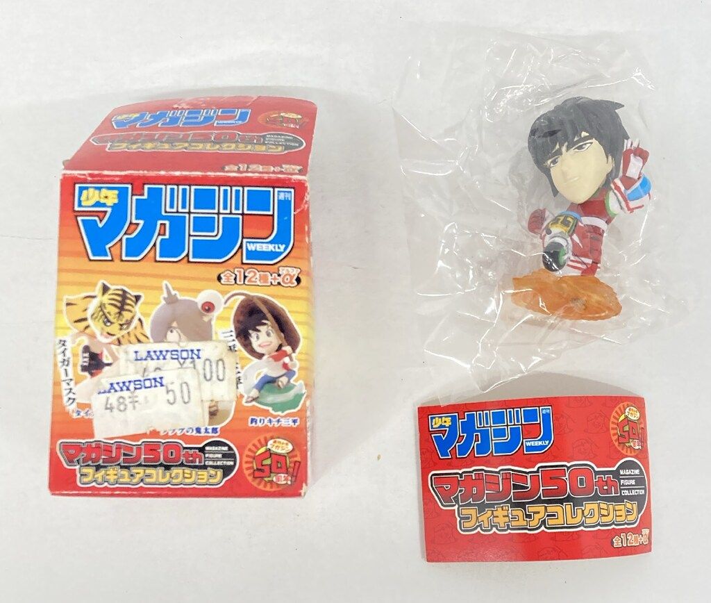 ときめきドットコム 週刊少年マガジン50th フィギュアコレクション 巨摩郡