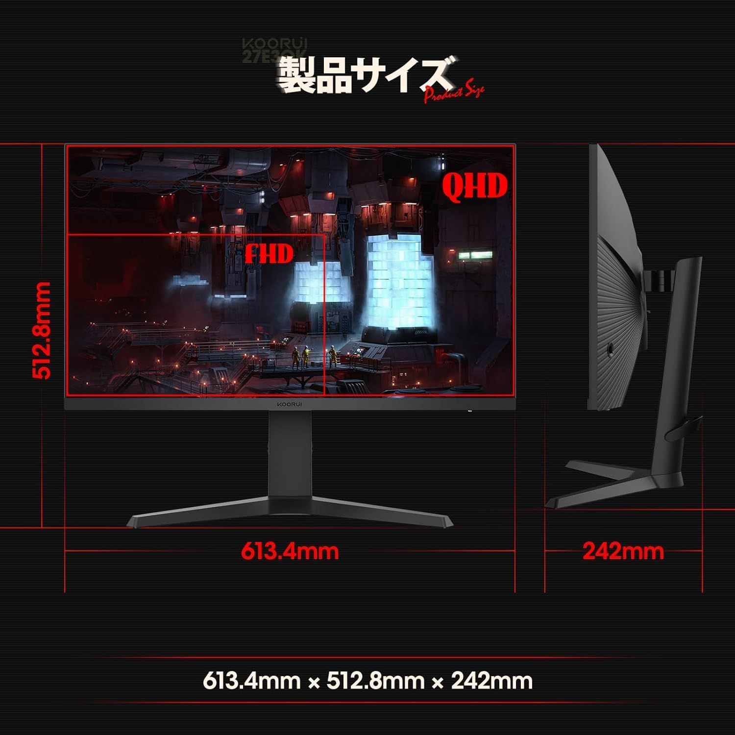 数量 DisplayPort 傾斜 高さ 縦横回転調整 対応 AdaptiveSync対応 HDMI×2 応答速度1ms IPSパネル 27E3QK モニター 240Hz WQHD 2560×1440 27インチ ゲーミングモニター CHRISTIANNAURATH_COM_BR