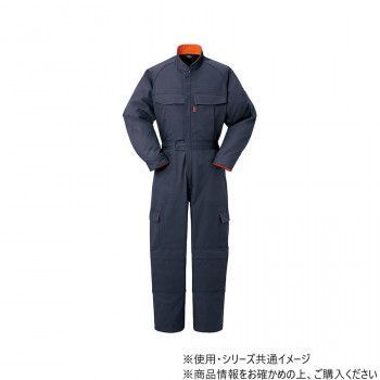 ヤマタカ Don ツナギ服 77 チャコール LL 5740