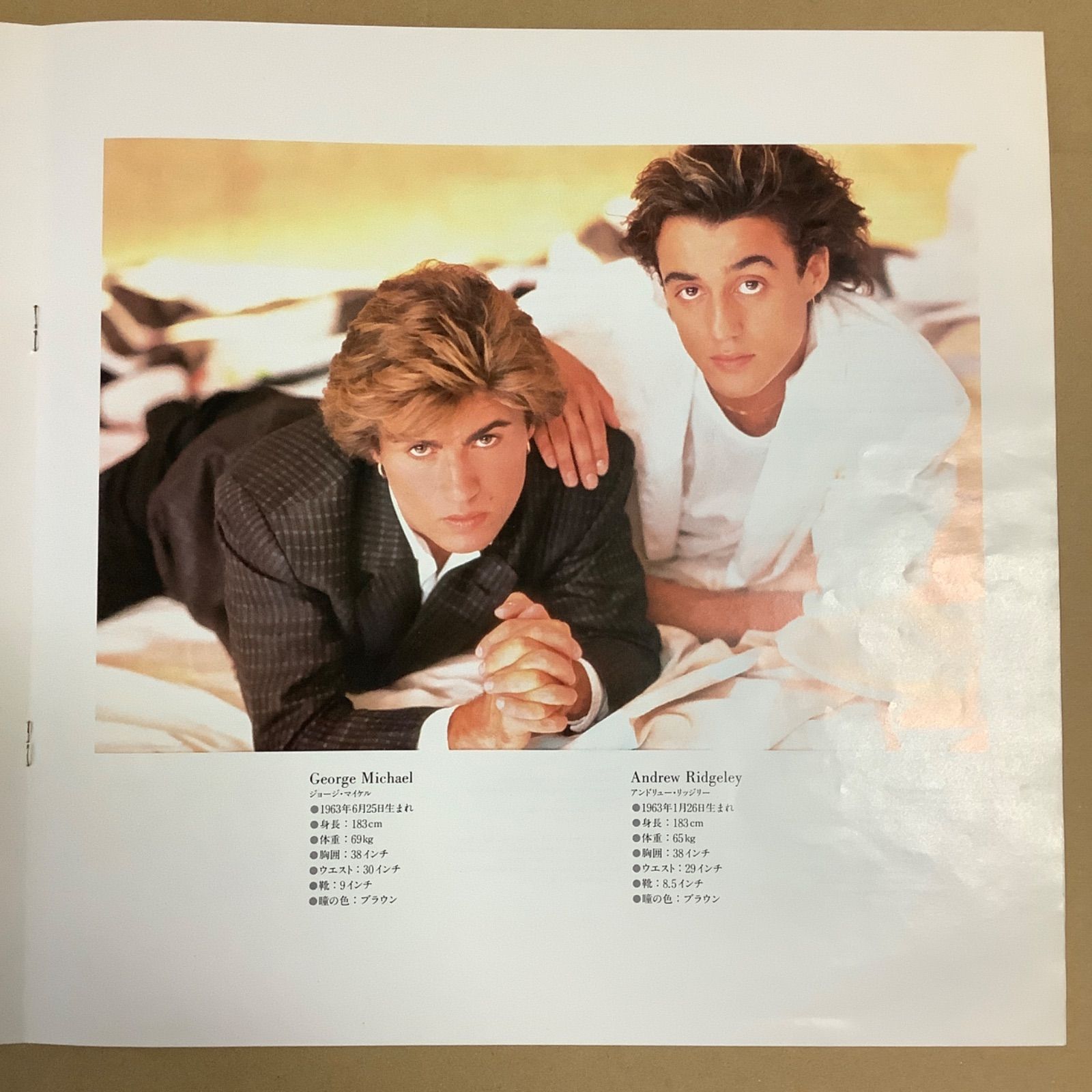 ◇洋楽 【Wham! /ワム！】1984年発表「Make It Big /メイク・イット