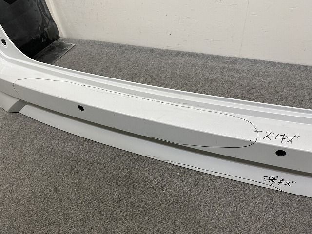 7DF0H プリズムホワイト