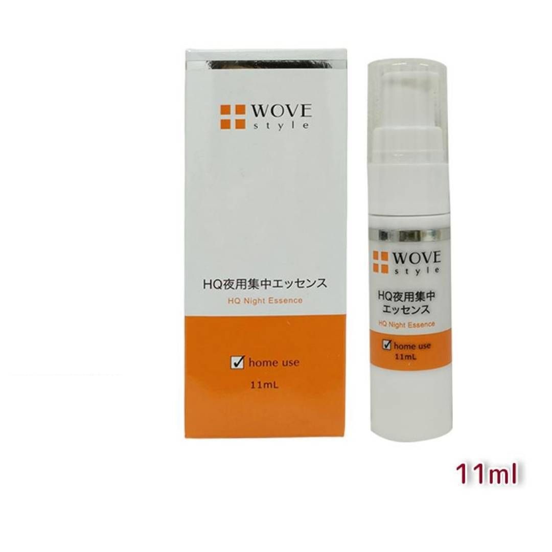 ディレイア STM XWクリーム 20ml ホワイトケアクリーム 正規品