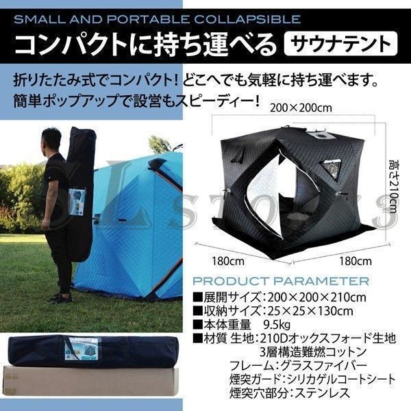 キャンプ ストーブ