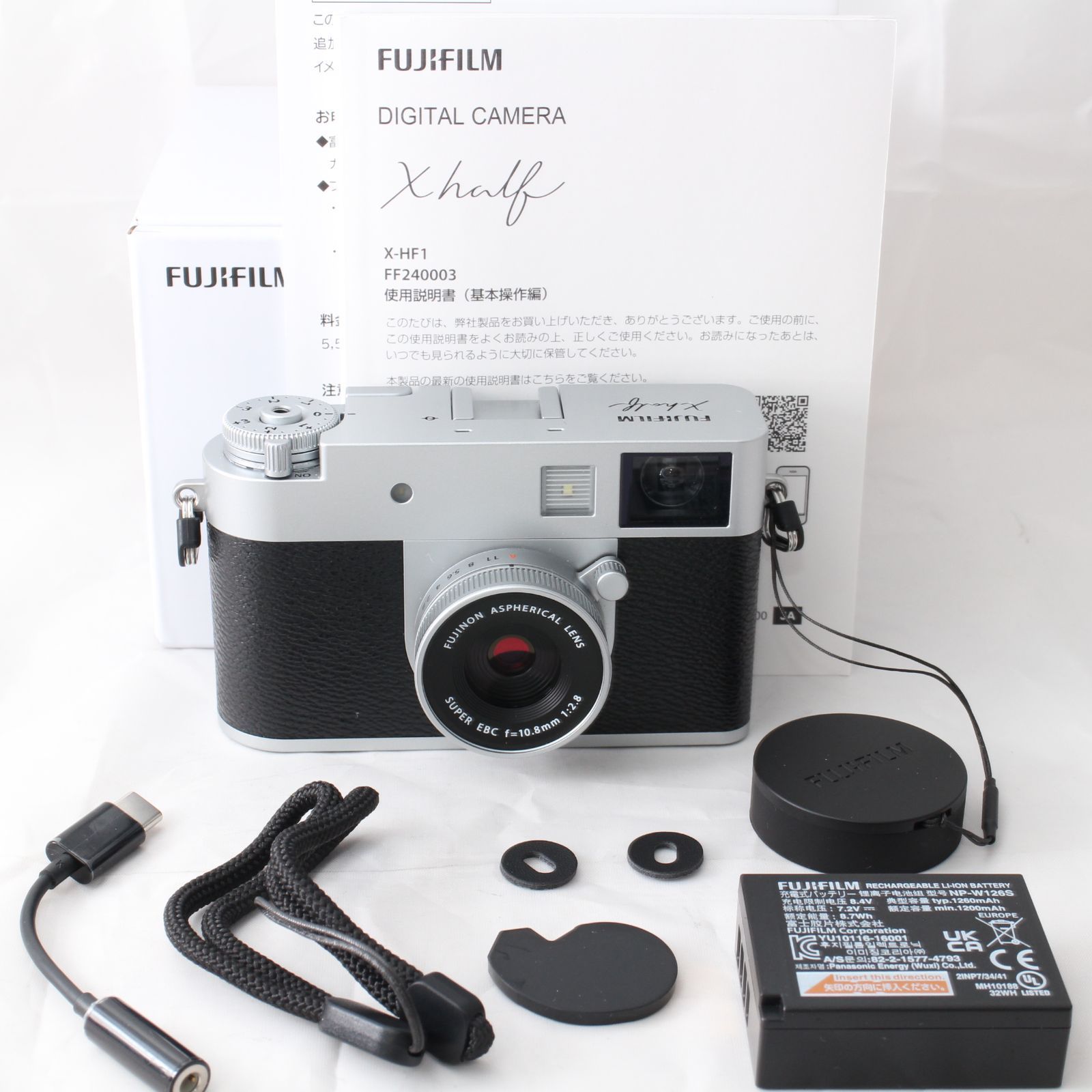 ☆新品同様品☆ 富士フイルム FUJIFILM コンパクトデジタル
