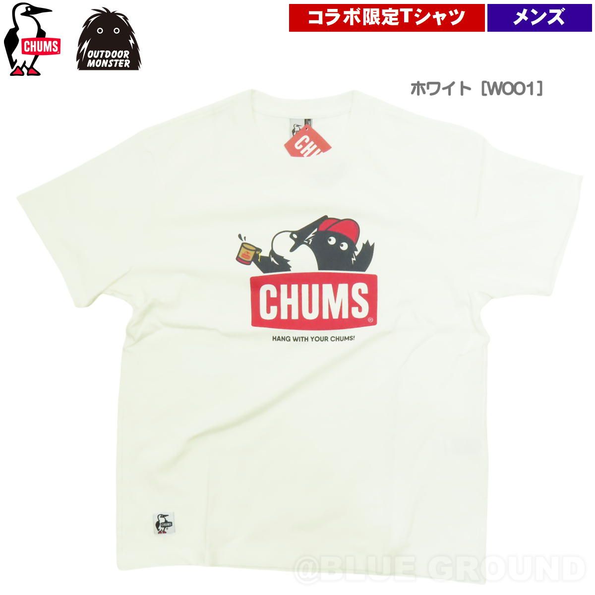 チャムス / チャムス×アウトドアモンスター Tシャツ メンズ ホワイト［W001］ L