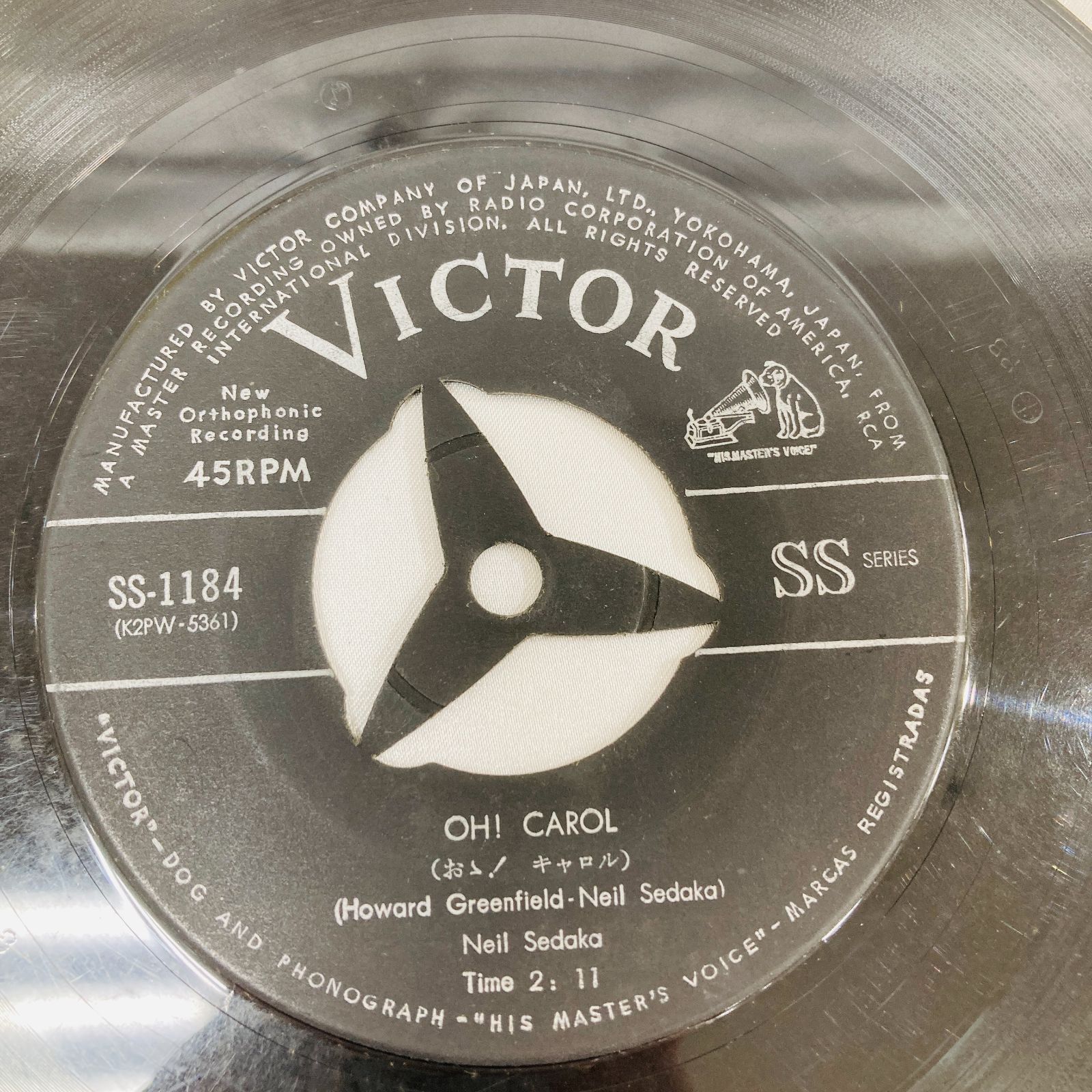 A【LP レコード】エルヴィス・プレスリー VICTOR SS SERIES