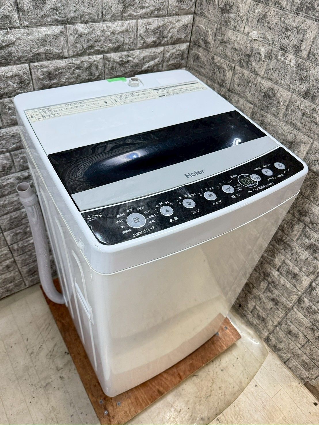 大阪 3か月保障付き 洗濯機 ハイアール 4.5kg 2019年 JW-C45D S-675