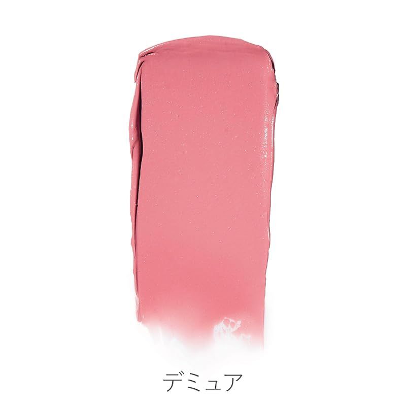 デミュア ローズピンク